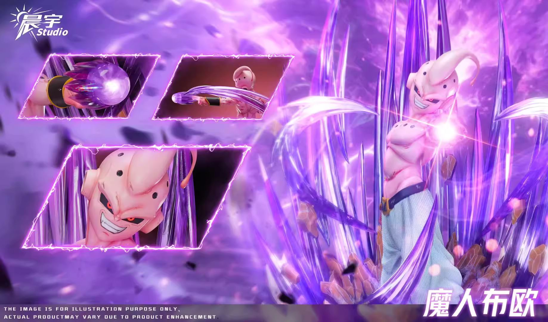 Majin Buu - Dragon Ball