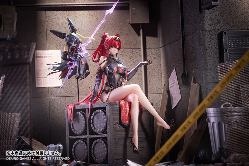 Wuthering Waves Yinlin 1/6