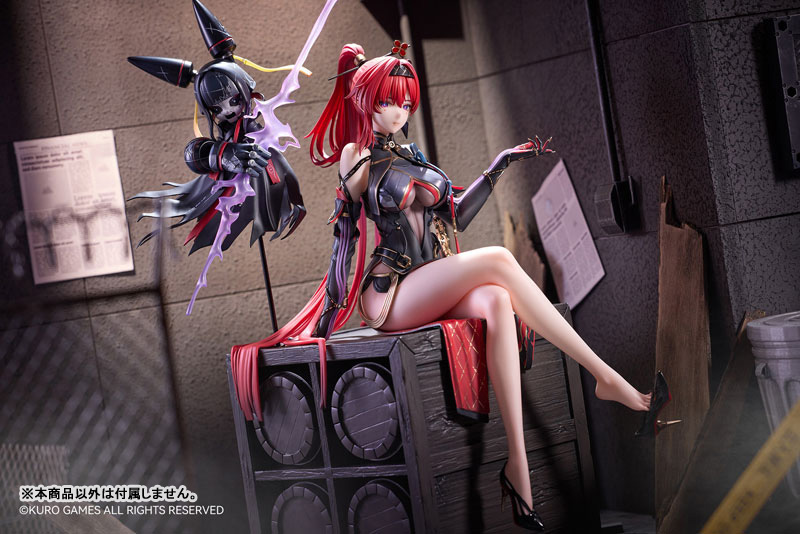 Wuthering Waves Yinlin 1/6