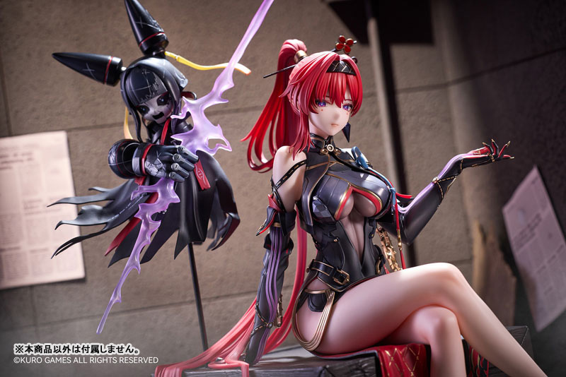 Wuthering Waves Yinlin 1/6