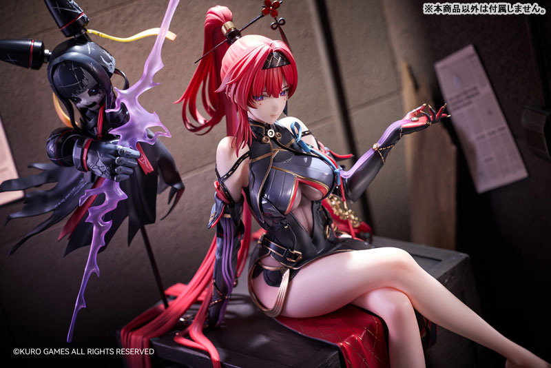 Wuthering Waves Yinlin 1/6