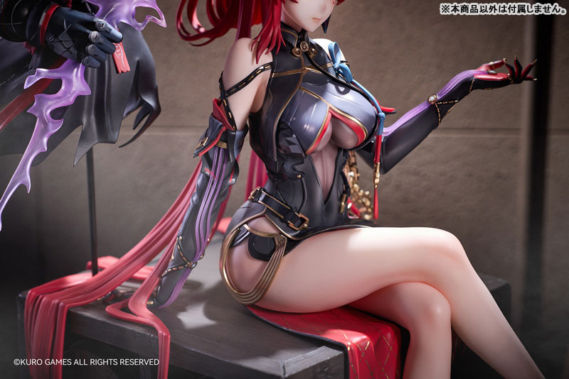 Wuthering Waves Yinlin 1/6