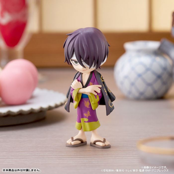 PalVerse Gintama vol.1