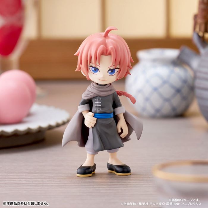 PalVerse Gintama vol.1