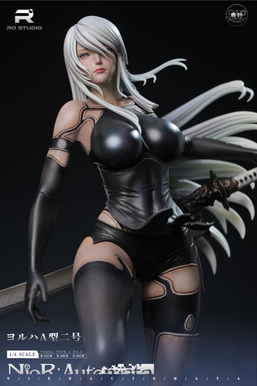 A2 - NieR:Automata