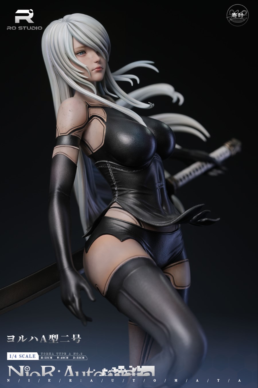A2 - NieR:Automata