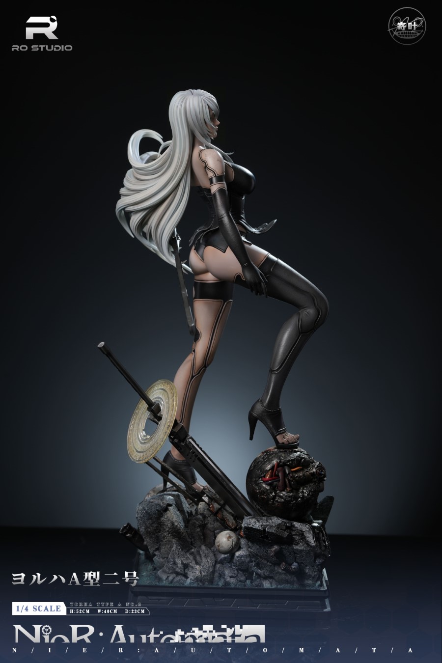A2 - NieR:Automata