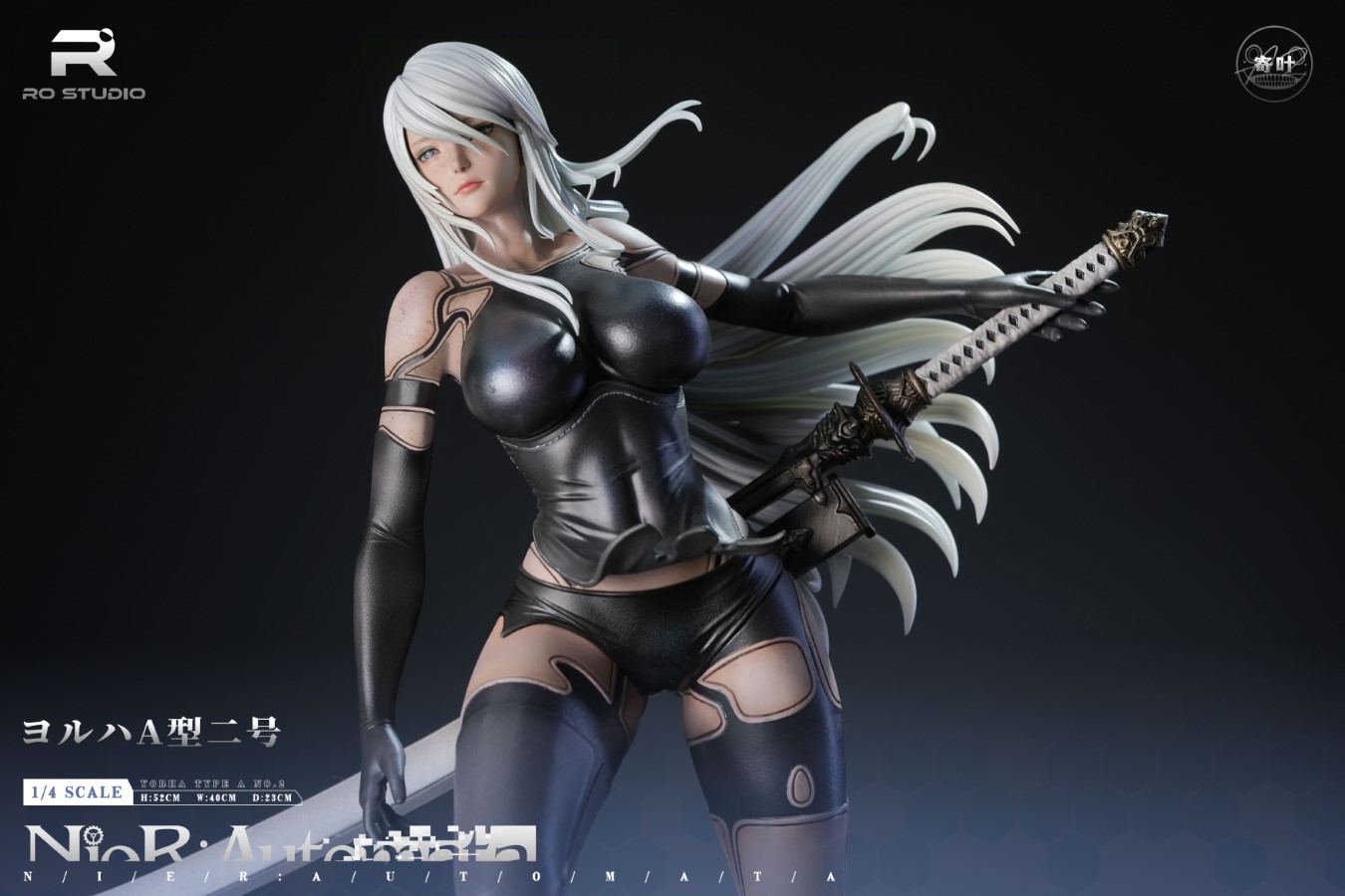 A2 - NieR:Automata