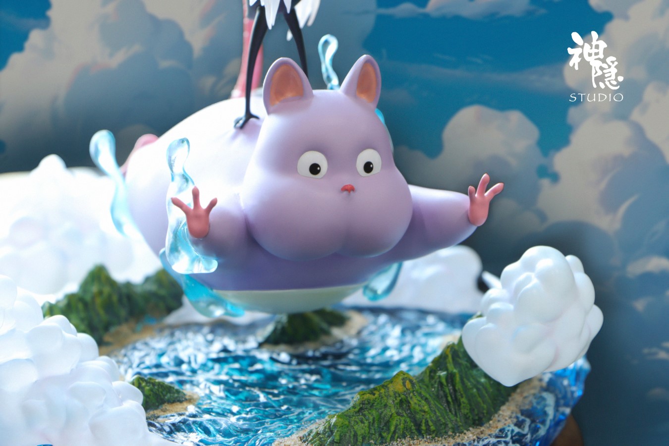 Boh Fly to the clouds - Spirited Away