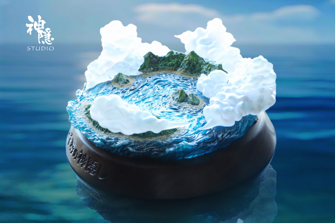 Boh Fly to the clouds - Spirited Away