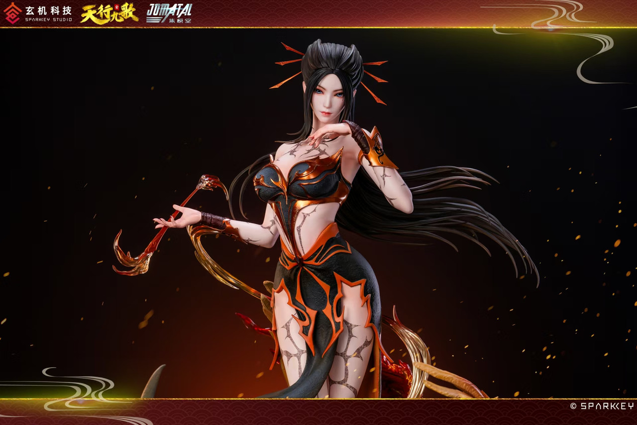 Yan Ling Ji - Tian Xing Jiu Ge