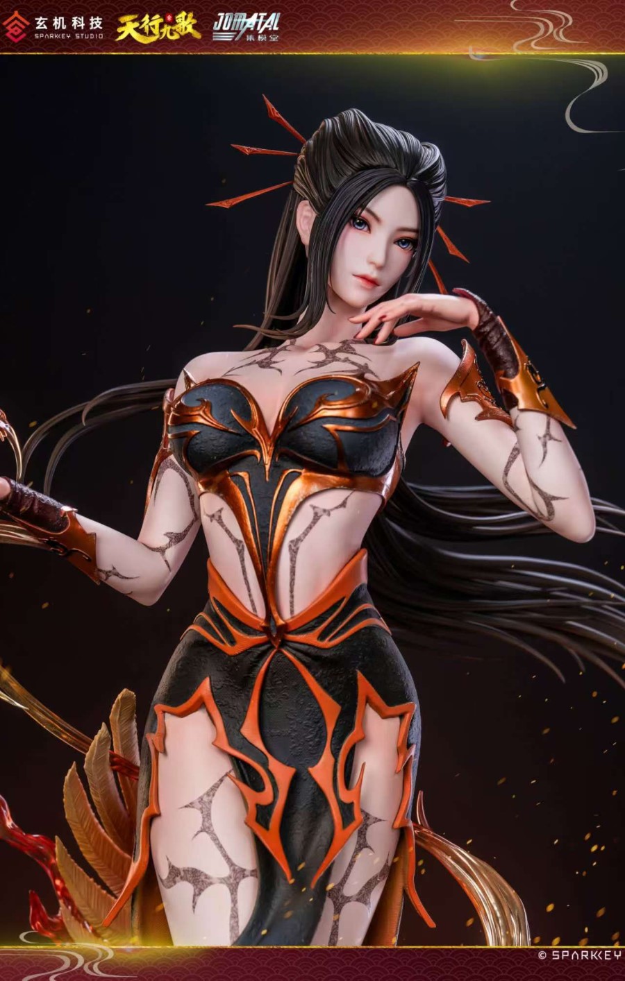 Yan Ling Ji - Tian Xing Jiu Ge