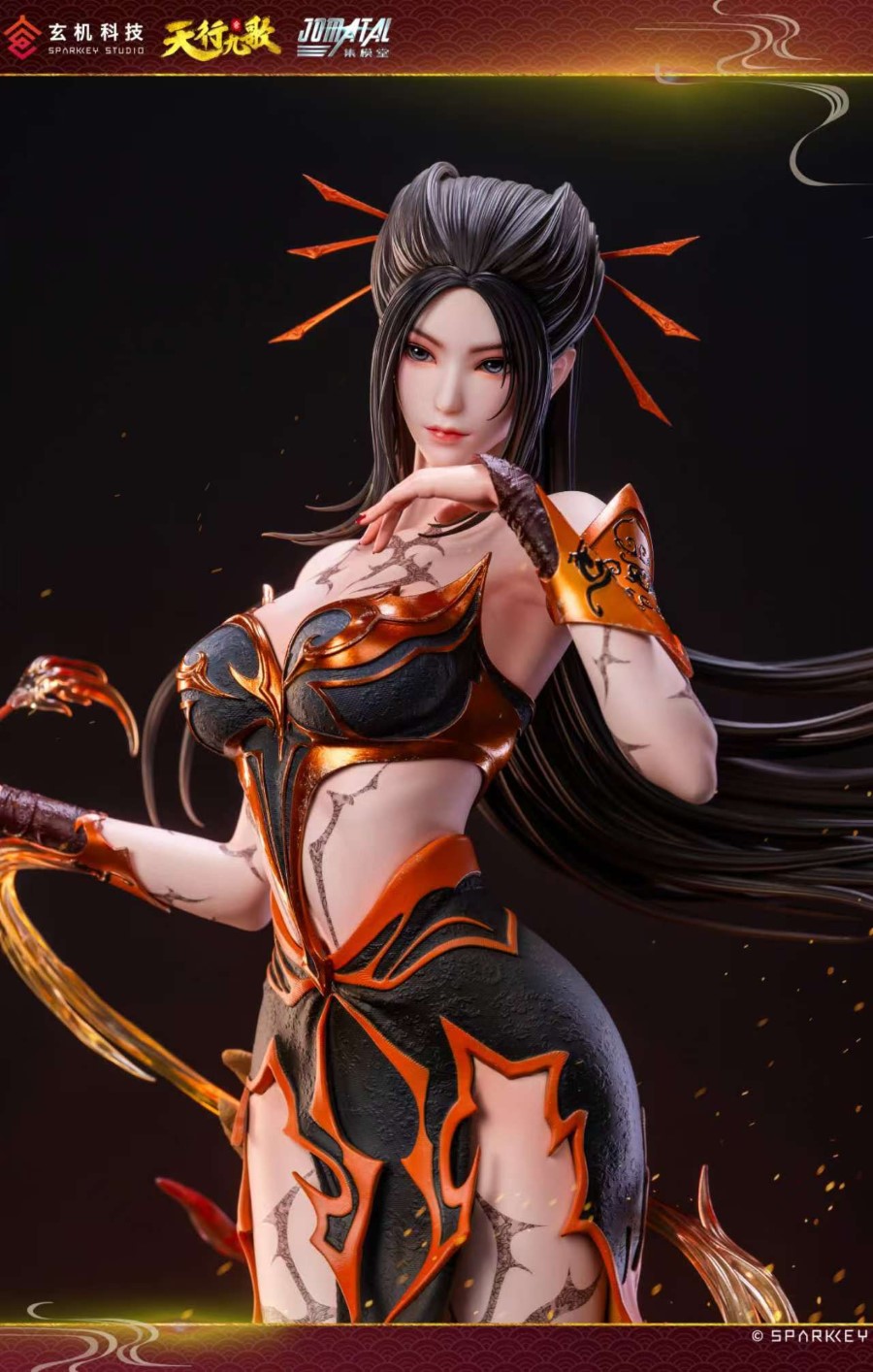 Yan Ling Ji - Tian Xing Jiu Ge