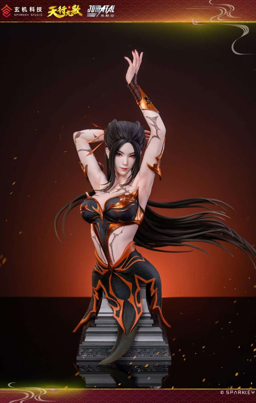 Yan Ling Ji - Tian Xing Jiu Ge