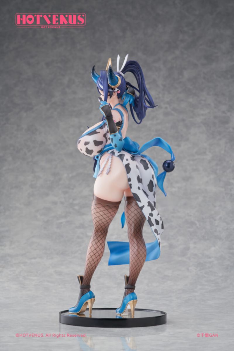 Aurora Kunoichi Costume Ver