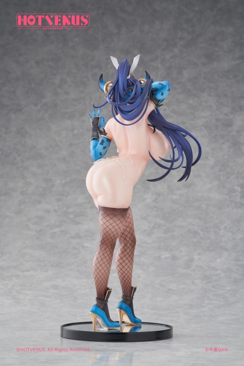 Aurora Kunoichi Costume Ver