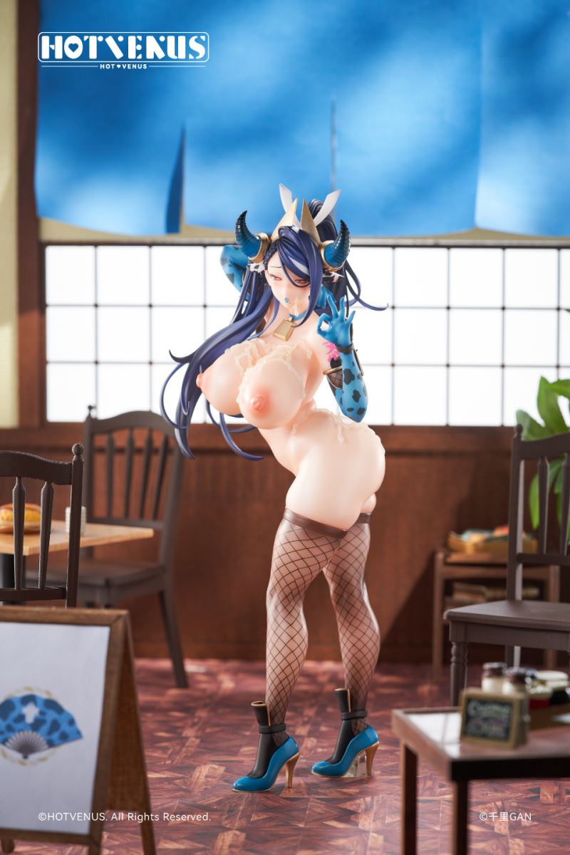 Aurora Kunoichi Costume Ver