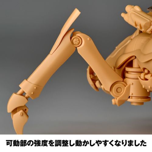 ARTPLA Maschinenkrieger Sturmkäfer & Pamela Amsel