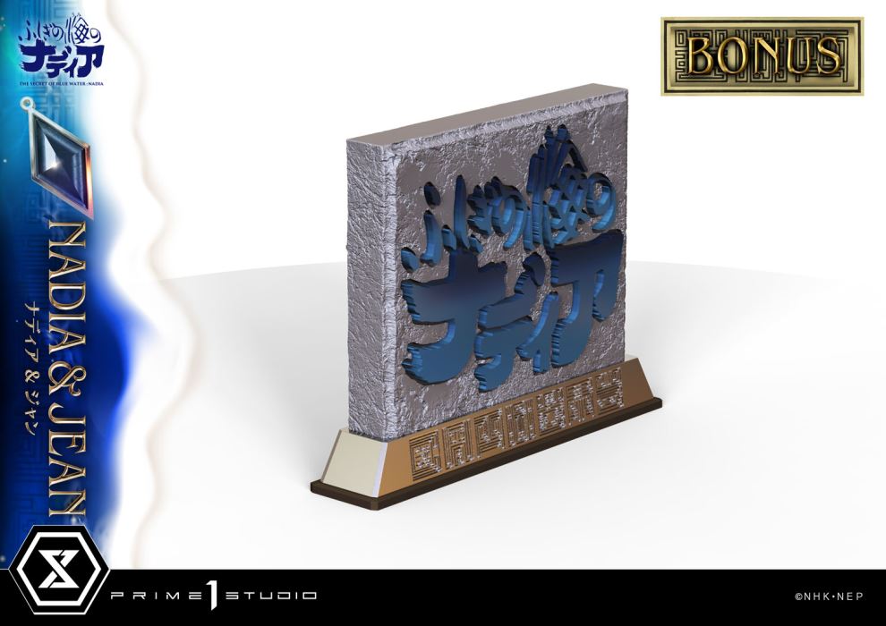 NADIA & JEAN - THE SECRET OF BLUE WATER NADIA