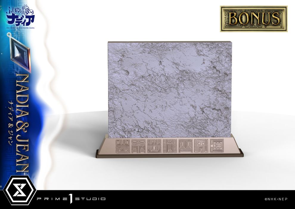 NADIA & JEAN - THE SECRET OF BLUE WATER NADIA