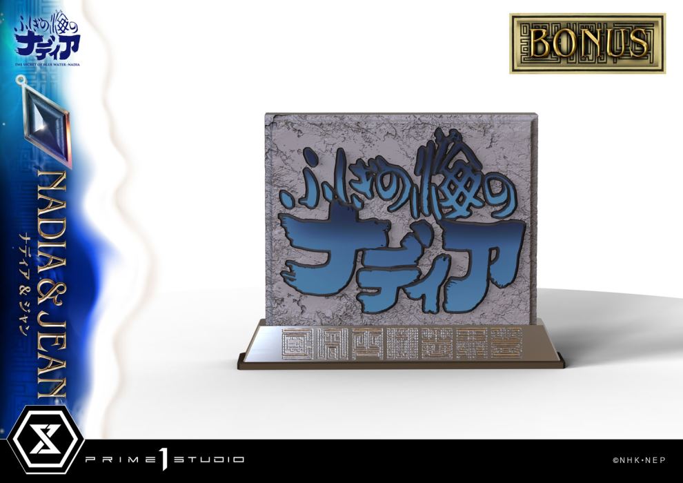 NADIA & JEAN - THE SECRET OF BLUE WATER NADIA