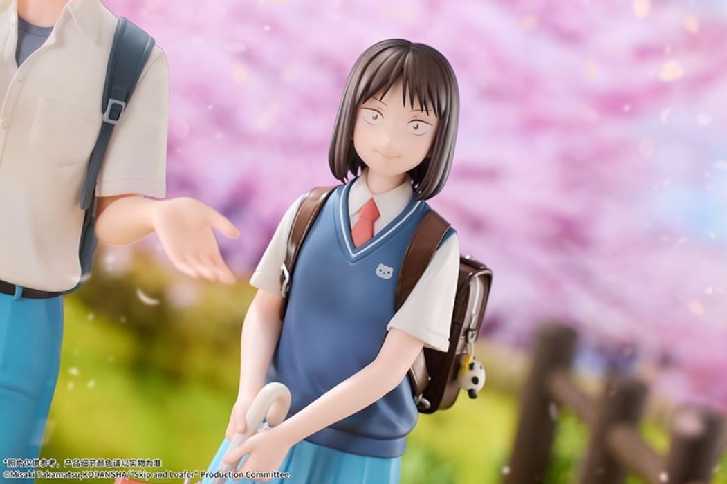 Mitsumi Iwakura and Saosuke Shima 1/7