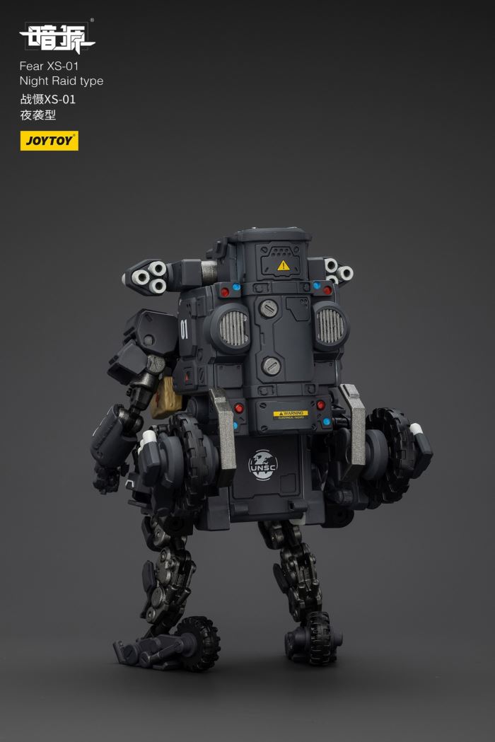 Night Attack Type / XS-02 Assault Type / XS-03 Tactical Type / Pilot 