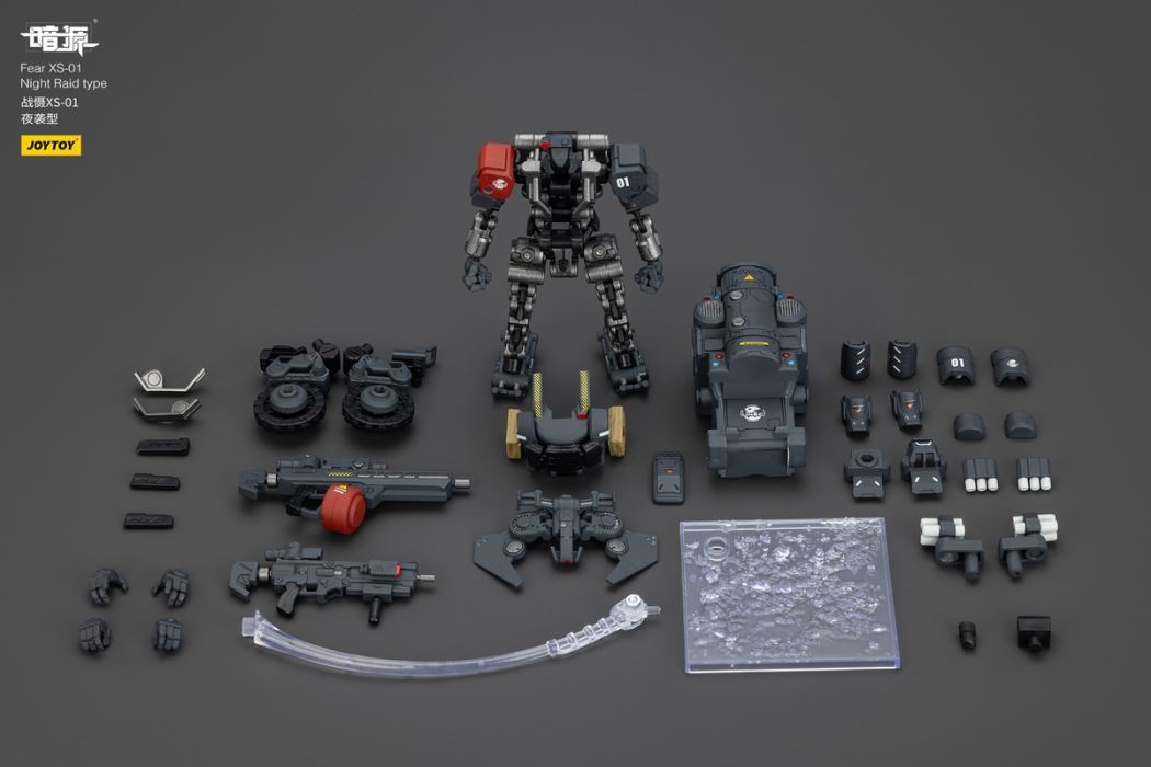 Night Attack Type / XS-02 Assault Type / XS-03 Tactical Type / Pilot 