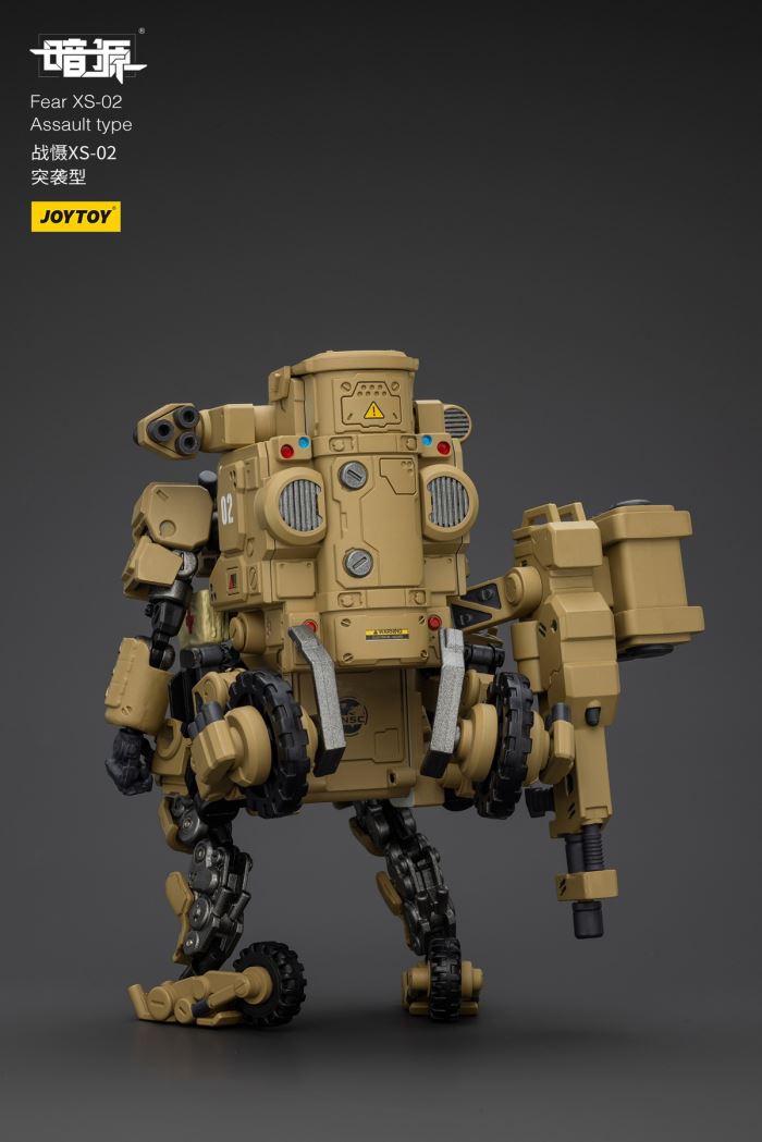 Night Attack Type / XS-02 Assault Type / XS-03 Tactical Type / Pilot 