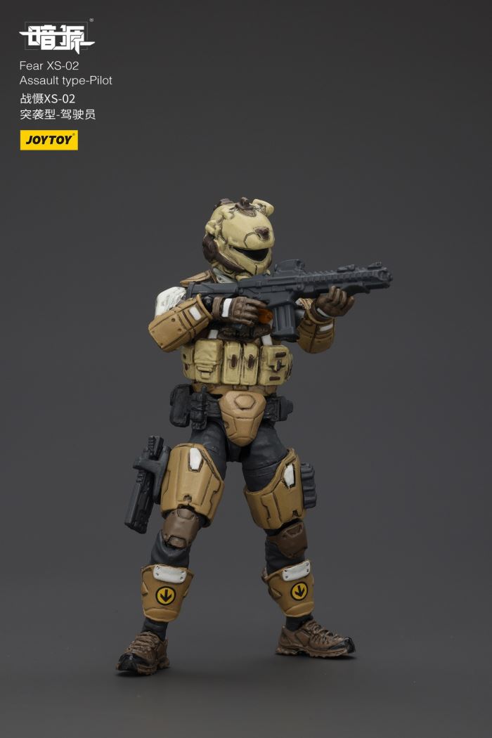 Night Attack Type / XS-02 Assault Type / XS-03 Tactical Type / Pilot 