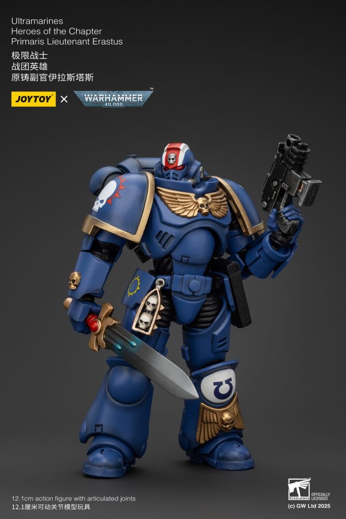 Ultramarines - Veteran Custer / Adjutant Erastas / Flag Bearer Bosca / Leviathan Mecha