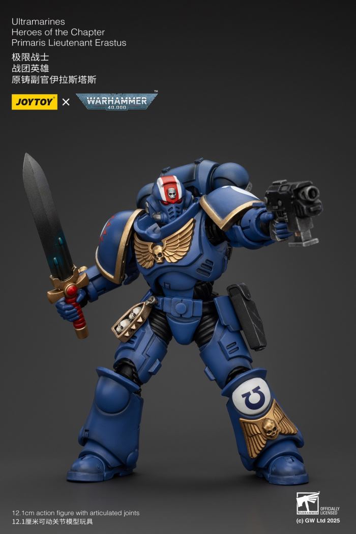 Ultramarines - Veteran Custer / Adjutant Erastas / Flag Bearer Bosca / Leviathan Mecha
