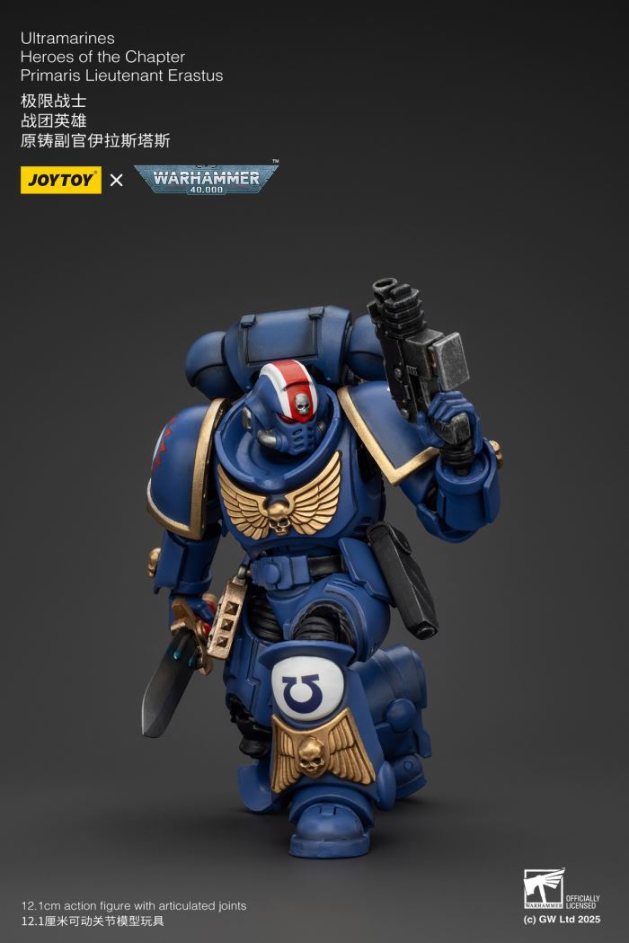 Ultramarines - Veteran Custer / Adjutant Erastas / Flag Bearer Bosca / Leviathan Mecha