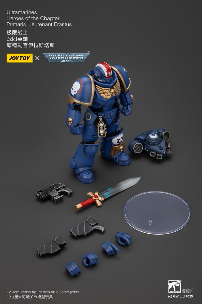 Ultramarines - Veteran Custer / Adjutant Erastas / Flag Bearer Bosca / Leviathan Mecha