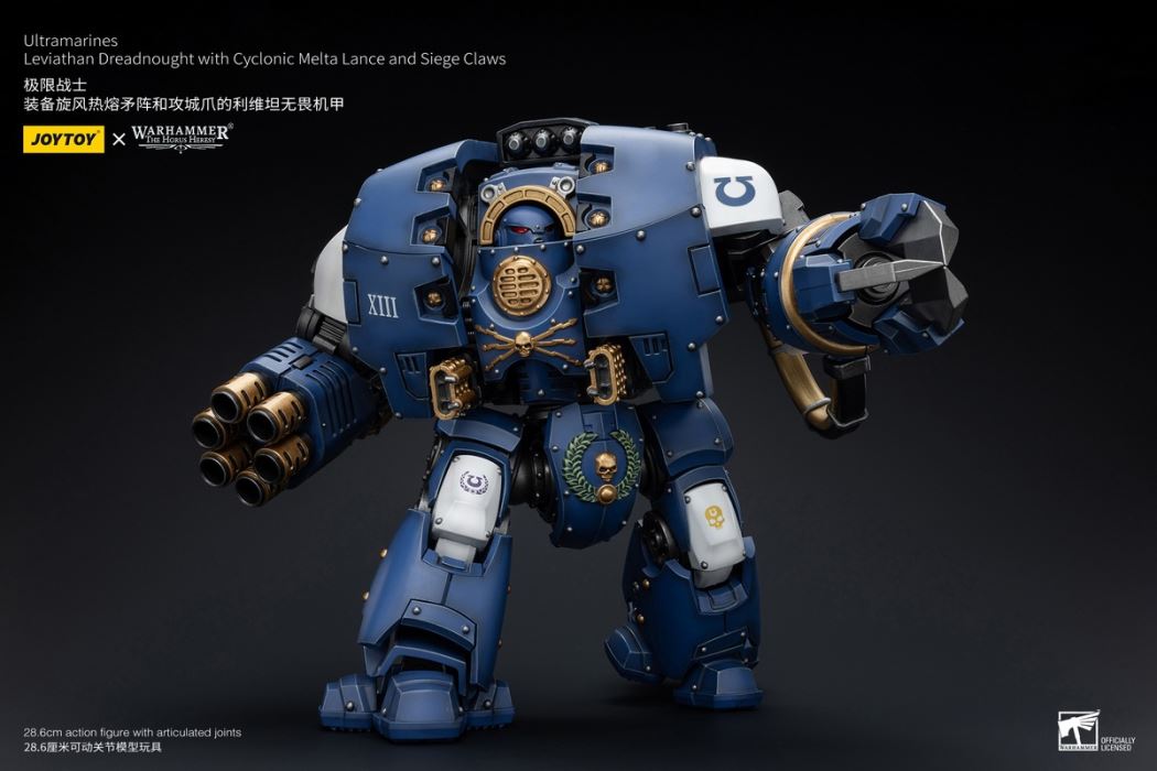 Ultramarines - Veteran Custer / Adjutant Erastas / Flag Bearer Bosca / Leviathan Mecha
