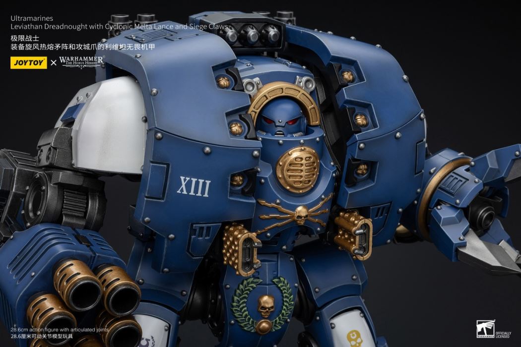 Ultramarines - Veteran Custer / Adjutant Erastas / Flag Bearer Bosca / Leviathan Mecha