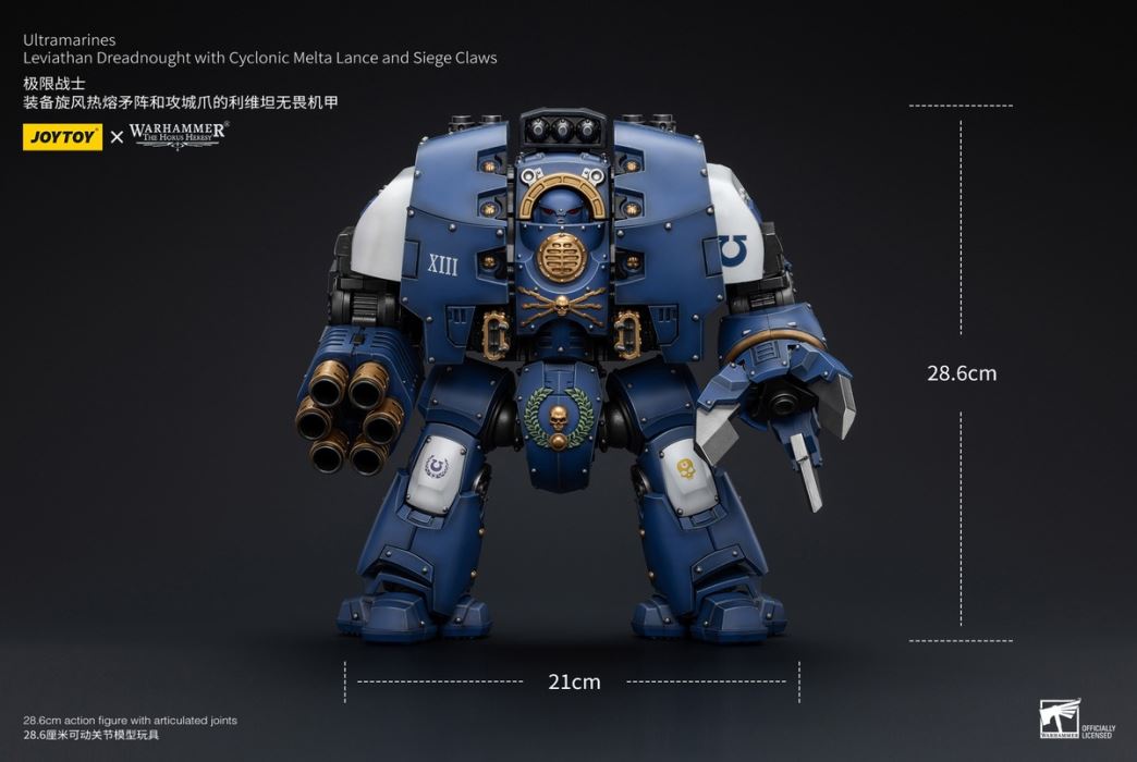 Ultramarines - Veteran Custer / Adjutant Erastas / Flag Bearer Bosca / Leviathan Mecha