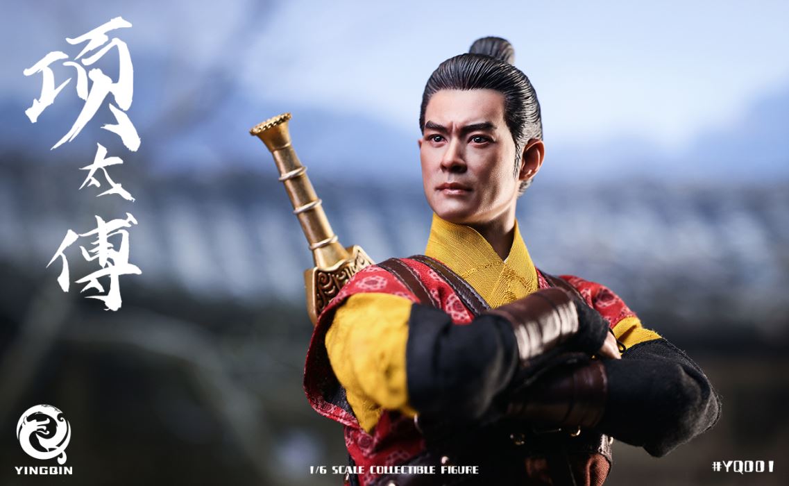 NO.YQ001 GRAND QIN - MINISTER XIANG