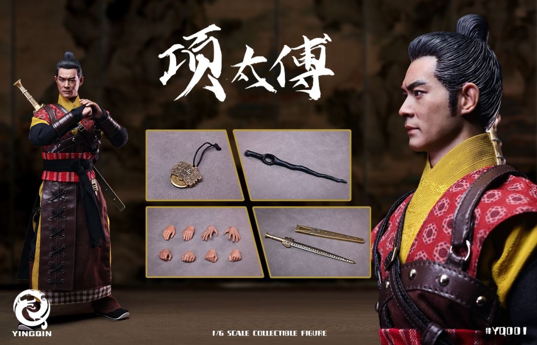 NO.YQ001 GRAND QIN - MINISTER XIANG