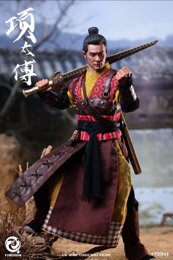 NO.YQ001 GRAND QIN - MINISTER XIANG