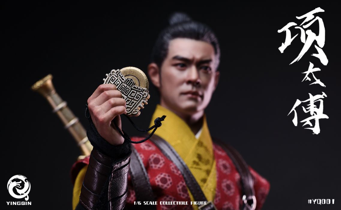 NO.YQ001 GRAND QIN - MINISTER XIANG