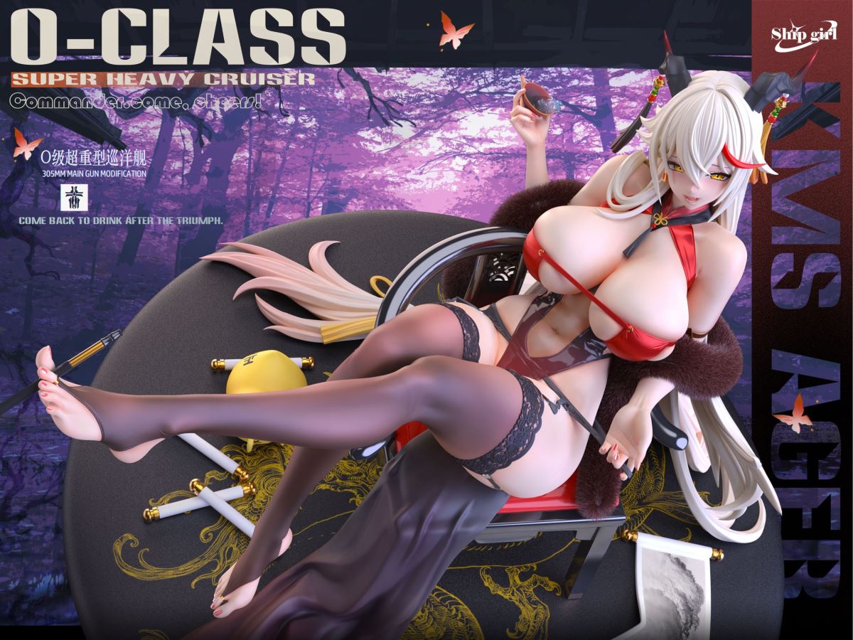 O-CLASS Agir - Azur Lane