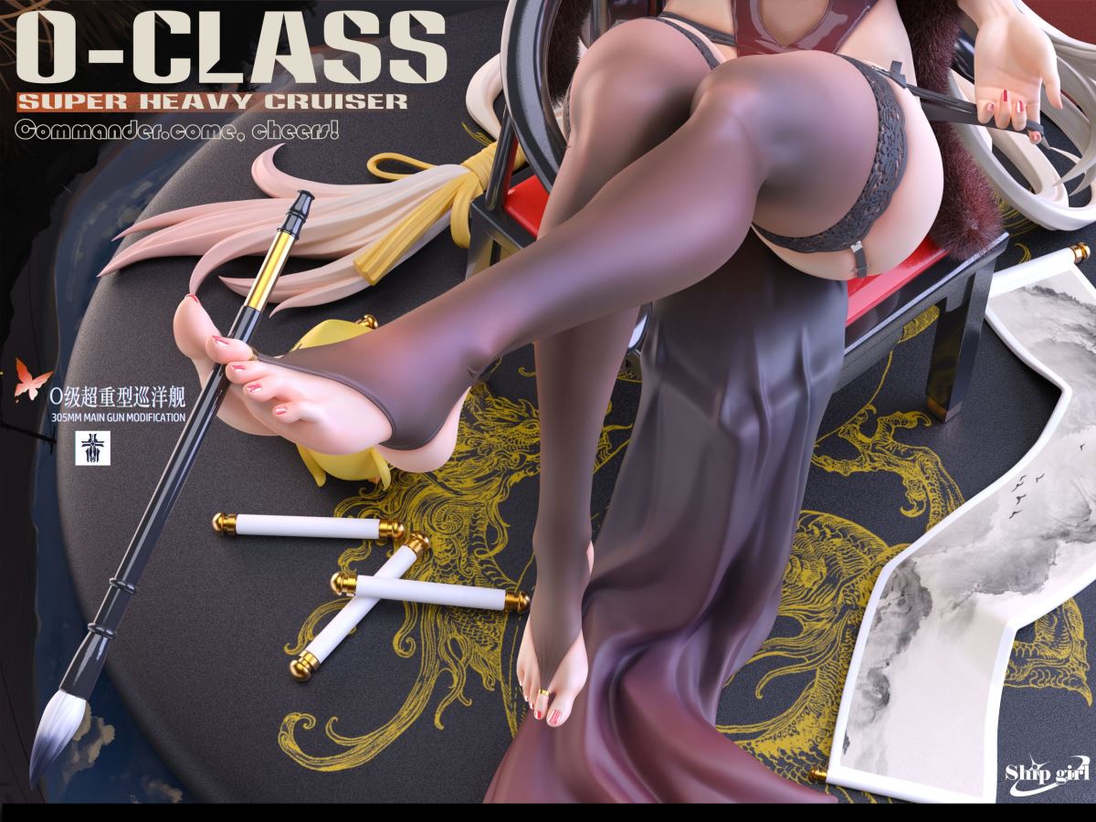 O-CLASS Agir - Azur Lane