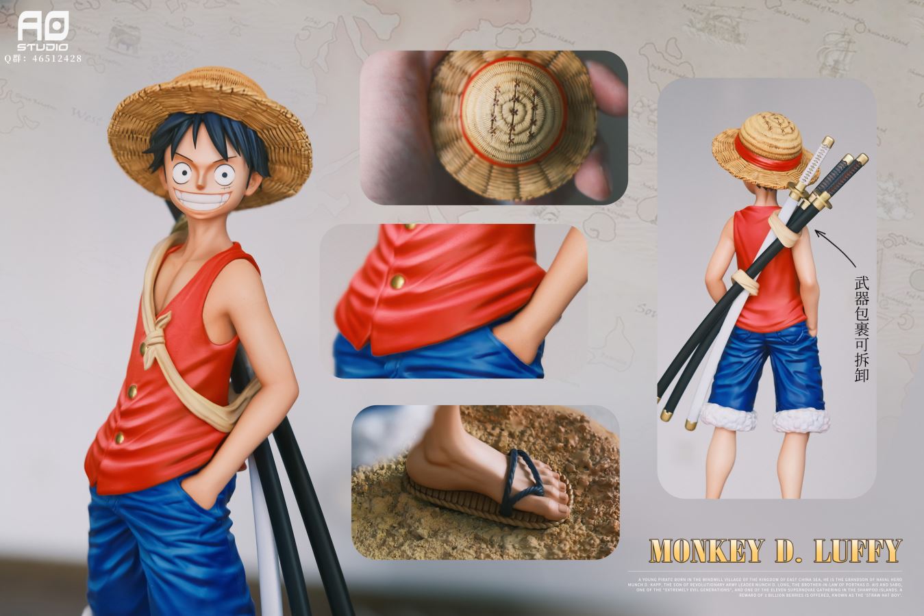 Luffy - One Piece 1/6