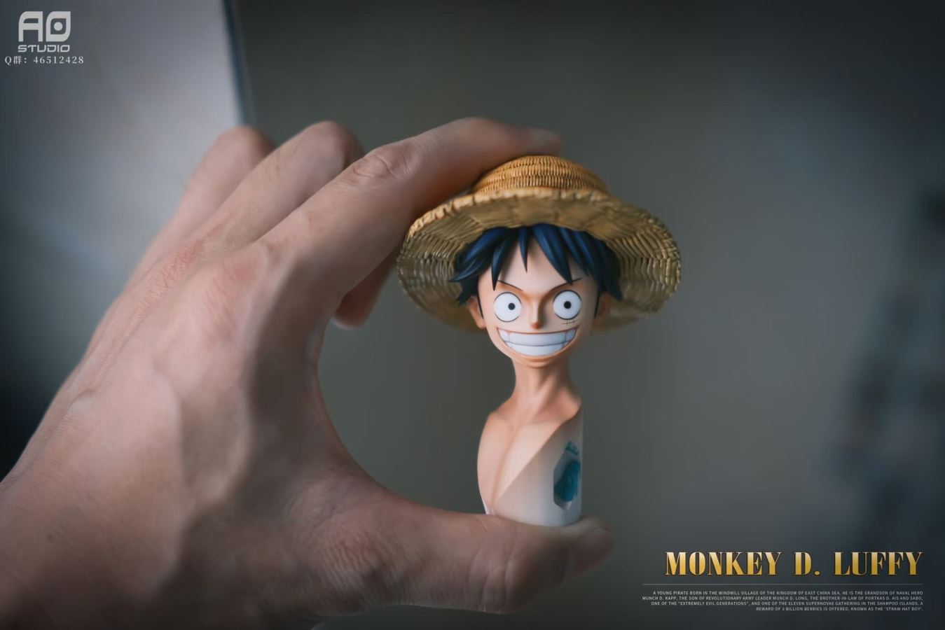 Luffy - One Piece 1/6