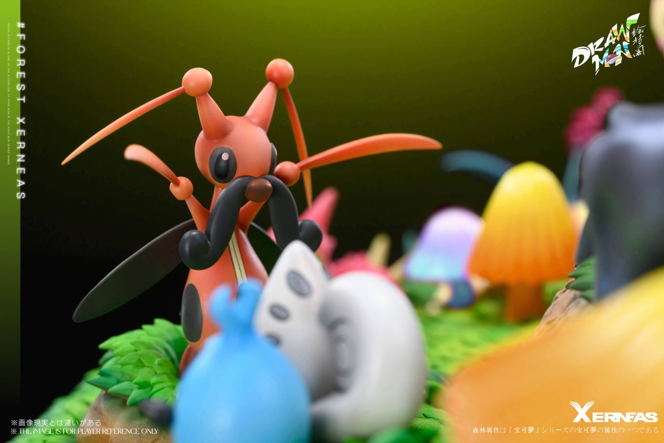 Forest Xerneas - Pokemon