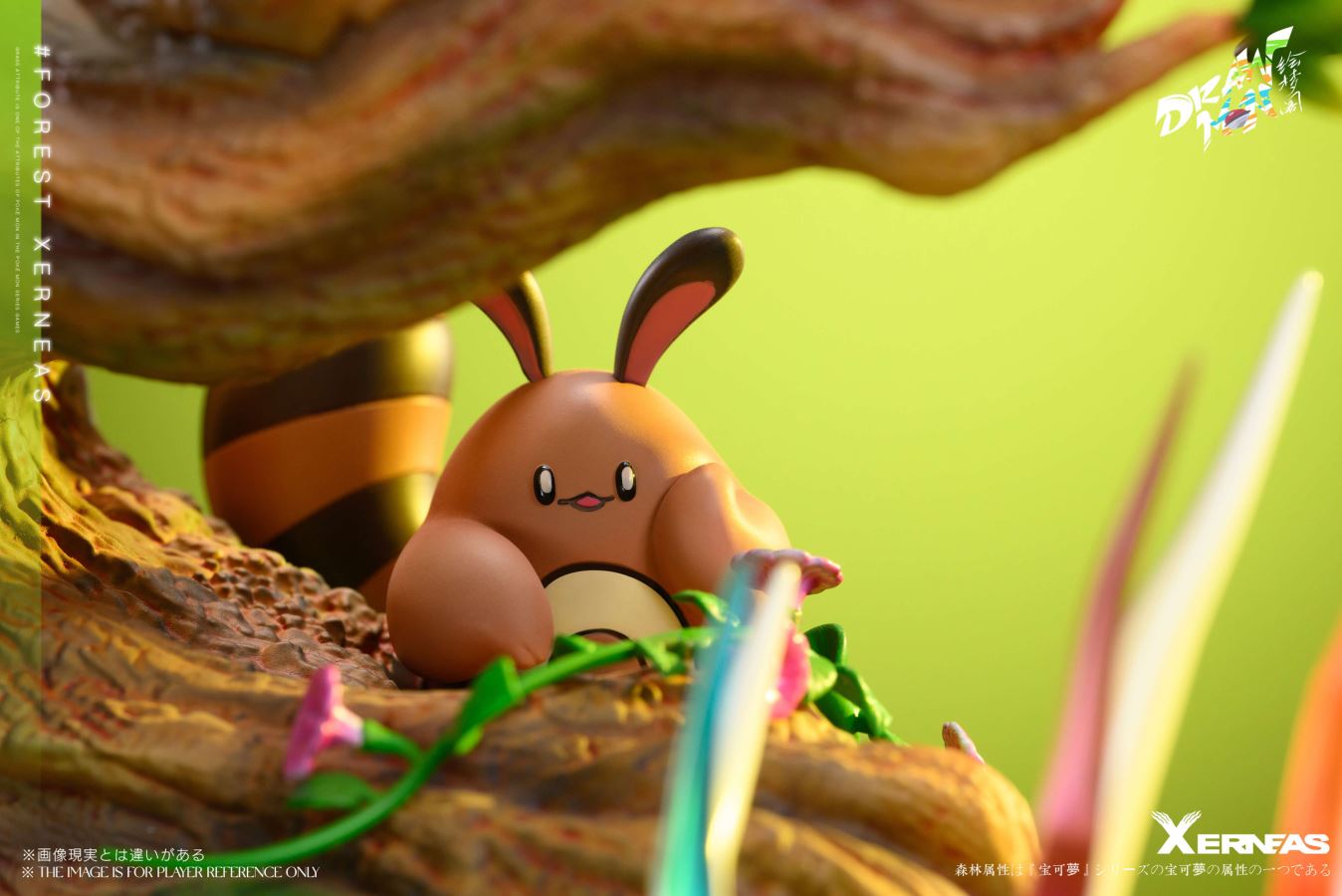 Forest Xerneas - Pokemon