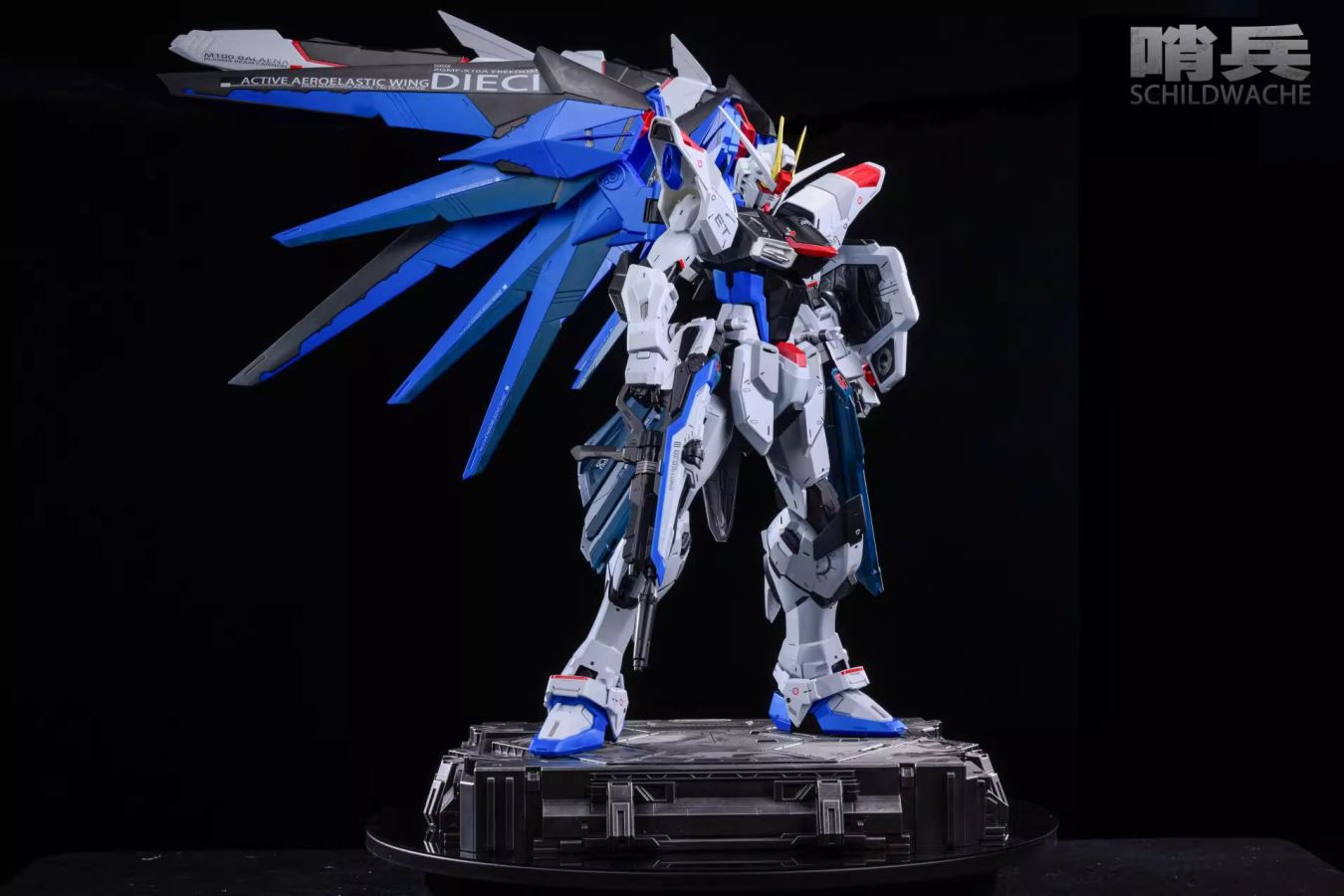 Freedom Gundam