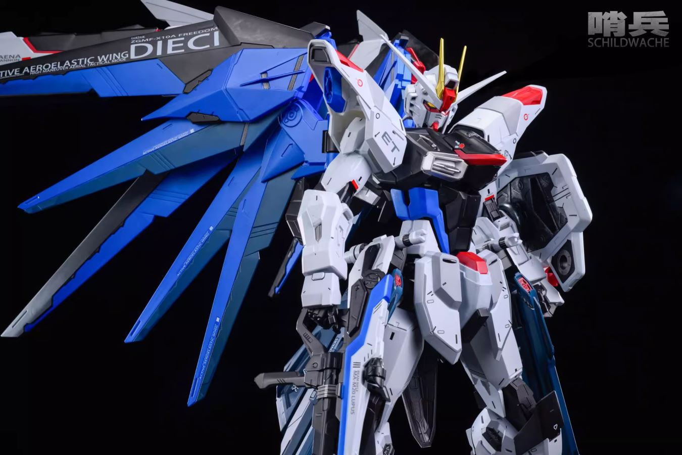 Freedom Gundam