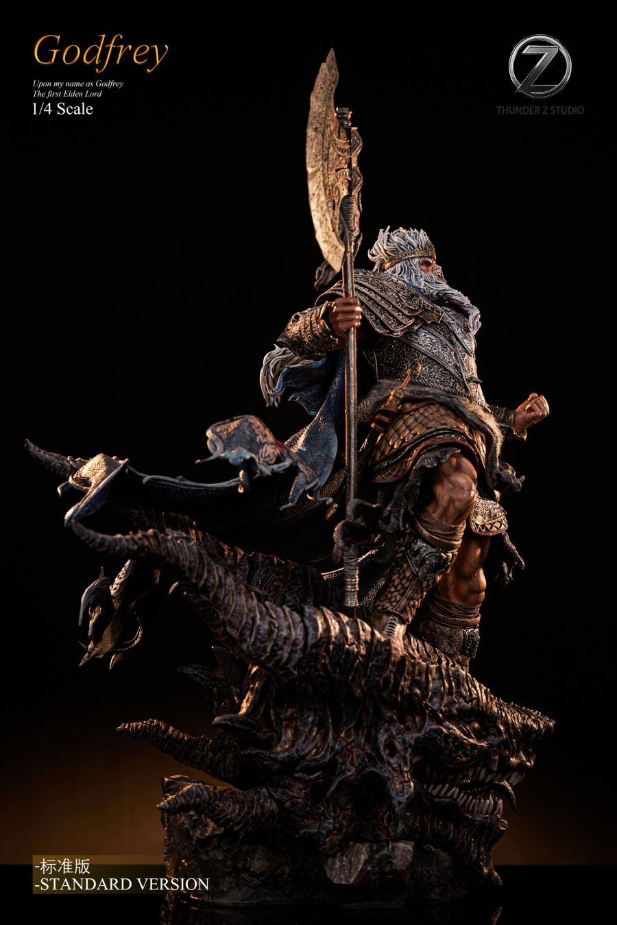 Hoarah Loux - Elden Ring